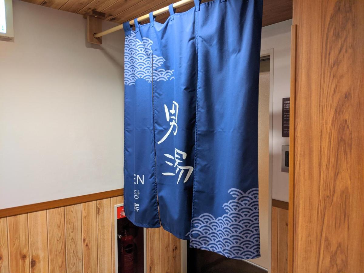 Dormy Inn Premium Sapporo Exterior foto